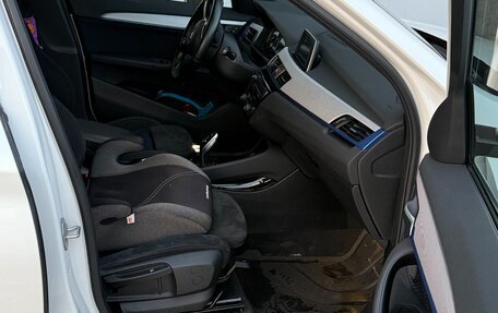 BMW X1, 2018 год, 3 200 000 рублей, 14 фотография