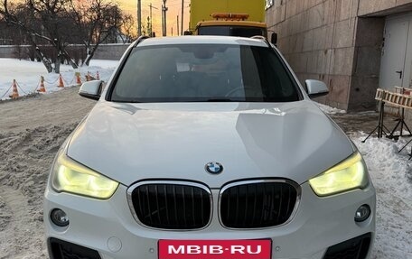BMW X1, 2018 год, 3 200 000 рублей, 5 фотография