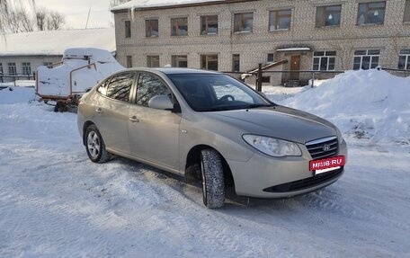 Hyundai Elantra IV, 2008 год, 580 000 рублей, 7 фотография