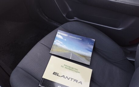 Hyundai Elantra IV, 2008 год, 580 000 рублей, 22 фотография