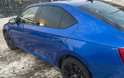 Skoda Superb III рестайлинг, 2021 год, 2 590 000 рублей, 1 фотография