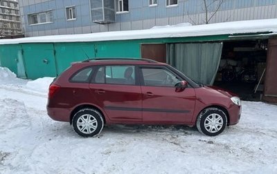 Skoda Fabia II, 2009 год, 530 000 рублей, 1 фотография
