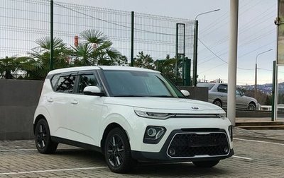 KIA Soul III, 2020 год, 1 990 000 рублей, 1 фотография