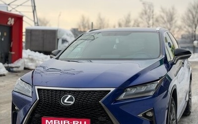 Lexus RX IV рестайлинг, 2017 год, 3 800 000 рублей, 1 фотография
