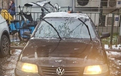 Volkswagen Pointer, 2004 год, 250 000 рублей, 1 фотография