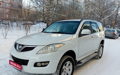 Great Wall Hover H5, 2013 год, 750 000 рублей, 1 фотография