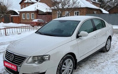 Volkswagen Passat B6, 2010 год, 970 000 рублей, 1 фотография