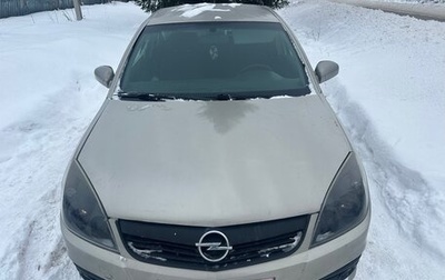 Opel Vectra C рестайлинг, 2005 год, 300 000 рублей, 1 фотография