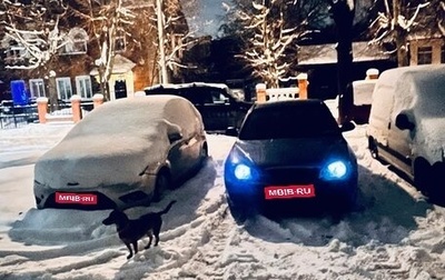 Hyundai Elantra III, 2004 год, 390 000 рублей, 1 фотография