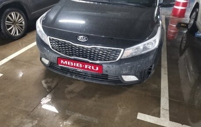 KIA Cerato III, 2018 год, 1 600 000 рублей, 1 фотография