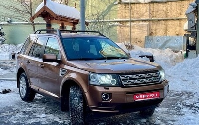 Land Rover Freelander II рестайлинг 2, 2014 год, 1 650 000 рублей, 1 фотография