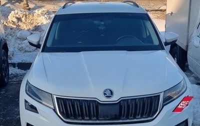 Skoda Kodiaq I, 2018 год, 2 630 000 рублей, 1 фотография