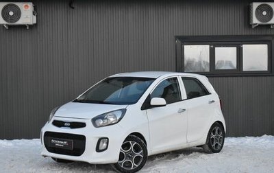 KIA Picanto II, 2016 год, 954 888 рублей, 1 фотография