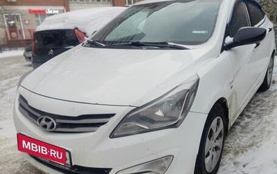 Hyundai Solaris II рестайлинг, 2014 год, 640 000 рублей, 1 фотография