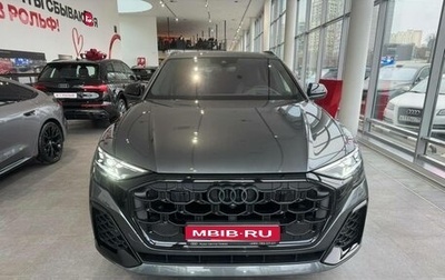 Audi Q8 I, 2025 год, 15 400 000 рублей, 1 фотография