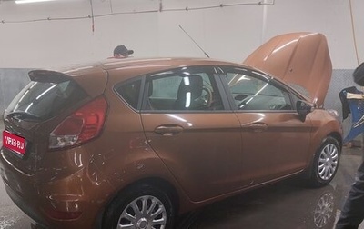 Ford Fiesta, 2016 год, 1 200 000 рублей, 1 фотография