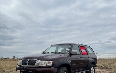 Great Wall Safe, 2008 год, 320 000 рублей, 1 фотография