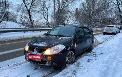 Renault Symbol, 2008 год, 400 000 рублей, 1 фотография