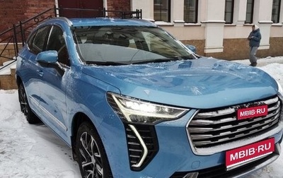 Haval Jolion, 2021 год, 1 700 000 рублей, 1 фотография