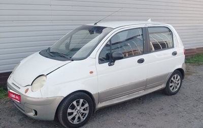 Daewoo Matiz I, 2008 год, 165 000 рублей, 1 фотография