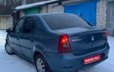 Renault Logan I, 2011 год, 290 000 рублей, 1 фотография