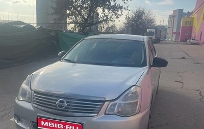 Nissan Almera, 2014 год, 379 000 рублей, 1 фотография