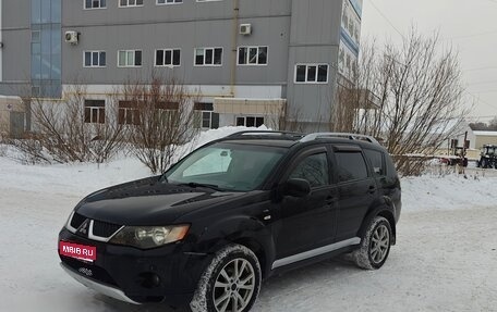 Mitsubishi Outlander III рестайлинг 3, 2007 год, 830 000 рублей, 1 фотография
