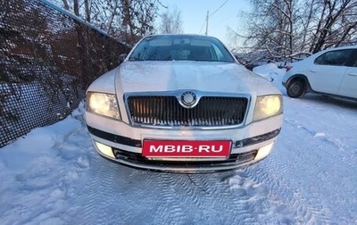 Skoda Octavia, 2008 год, 499 999 рублей, 1 фотография