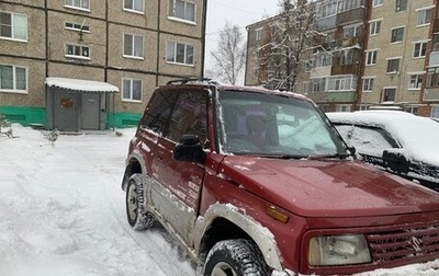 Suzuki Escudo III, 1996 год, 400 000 рублей, 1 фотография