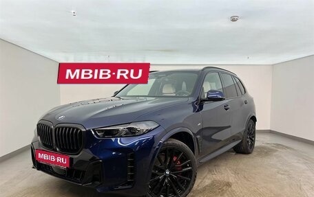 BMW X5, 2025 год, 17 350 000 рублей, 1 фотография