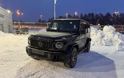 Mercedes-Benz G-Класс AMG, 2025 год, 33 790 000 рублей, 1 фотография