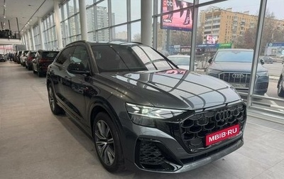 Audi Q8 I, 2025 год, 15 400 000 рублей, 1 фотография