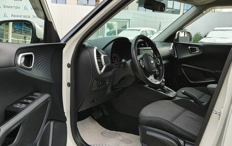 KIA Soul III, 2020 год, 1 990 000 рублей, 12 фотография