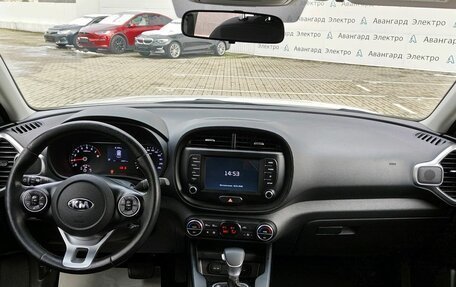 KIA Soul III, 2020 год, 1 990 000 рублей, 16 фотография