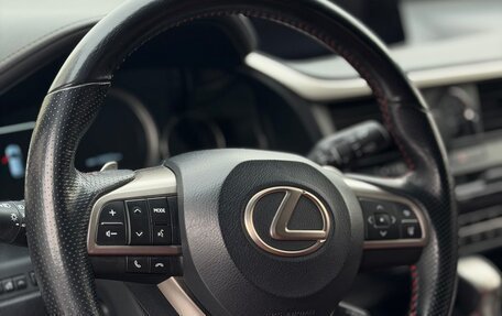 Lexus RX IV рестайлинг, 2017 год, 3 800 000 рублей, 7 фотография
