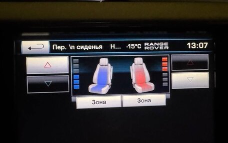 Land Rover Range Rover IV рестайлинг, 2013 год, 5 550 000 рублей, 16 фотография