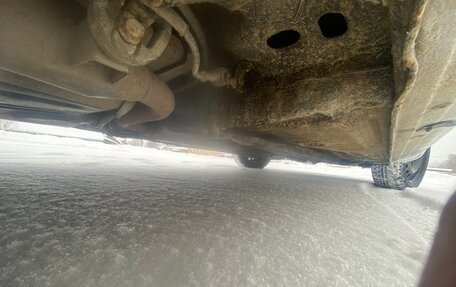 Mitsubishi Carisma I, 2002 год, 285 000 рублей, 16 фотография