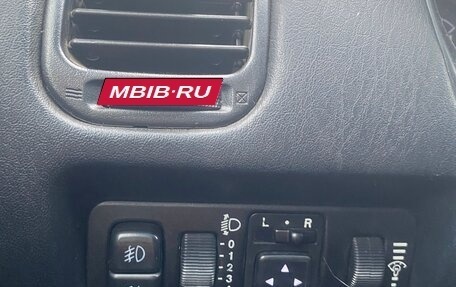 Mitsubishi Carisma I, 2002 год, 285 000 рублей, 9 фотография