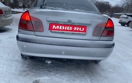 Mitsubishi Carisma I, 2002 год, 285 000 рублей, 4 фотография