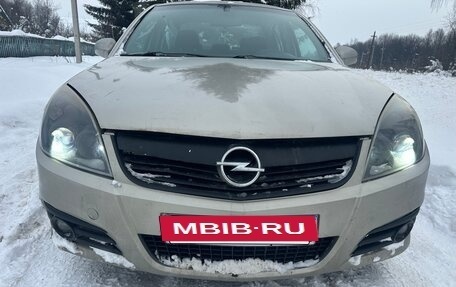Opel Vectra C рестайлинг, 2005 год, 300 000 рублей, 9 фотография