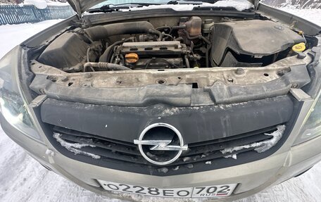 Opel Vectra C рестайлинг, 2005 год, 300 000 рублей, 25 фотография