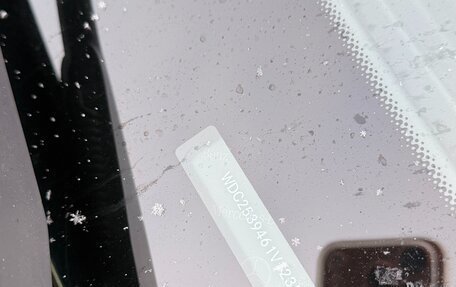 Mercedes-Benz GLC, 2018 год, 3 790 000 рублей, 5 фотография