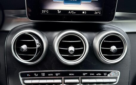 Mercedes-Benz GLC, 2018 год, 3 790 000 рублей, 7 фотография