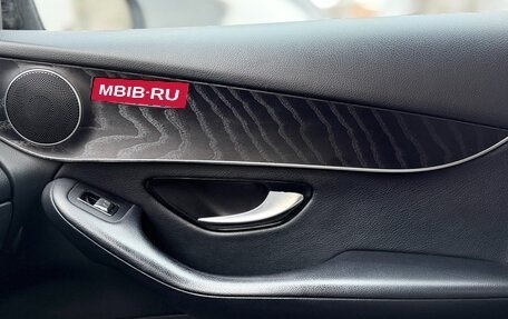 Mercedes-Benz GLC, 2018 год, 3 790 000 рублей, 8 фотография