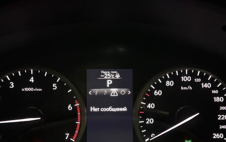 Lexus NX I, 2014 год, 3 400 000 рублей, 14 фотография