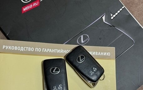 Lexus NX I, 2014 год, 3 400 000 рублей, 19 фотография