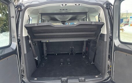 Volkswagen Caddy IV, 2022 год, 4 800 000 рублей, 17 фотография