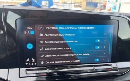 Volkswagen Caddy IV, 2022 год, 4 800 000 рублей, 20 фотография