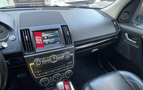 Land Rover Freelander II рестайлинг 2, 2014 год, 1 650 000 рублей, 7 фотография