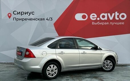 Ford Focus II рестайлинг, 2008 год, 750 000 рублей, 6 фотография